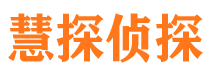 互助找人公司